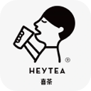 喜茶代金券